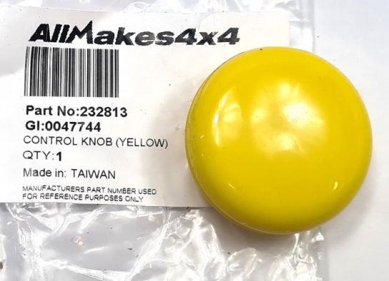 Image of 232813, a 'GEAR KNOB FOUR WHEEL DRIVE SERIES 1 - 11 - 111' part