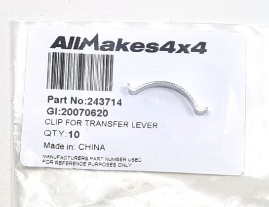 Image of 243714, a 'TRANSFER LEVER ANTI RATTLE SPRING  SERIES 1 - 111' part