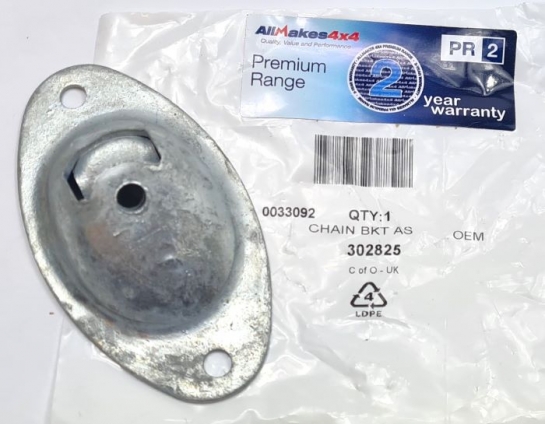 Image of 302825, a 'TAILBOARD CHAIN RETAINER IN BUCK SERIES 11 - 111' part