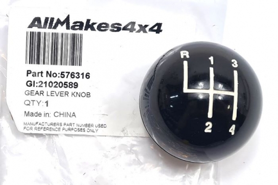 Image of 576316, a 'GEAR KNOB - MAIN GEAR LEVER - LAND ROVER SERIES 111' part