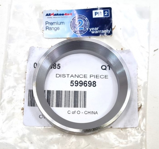 Image of 599698, a 'COLLAR STUB AXLE - LAND ROVER SERIES 1 - 11 - 111' part