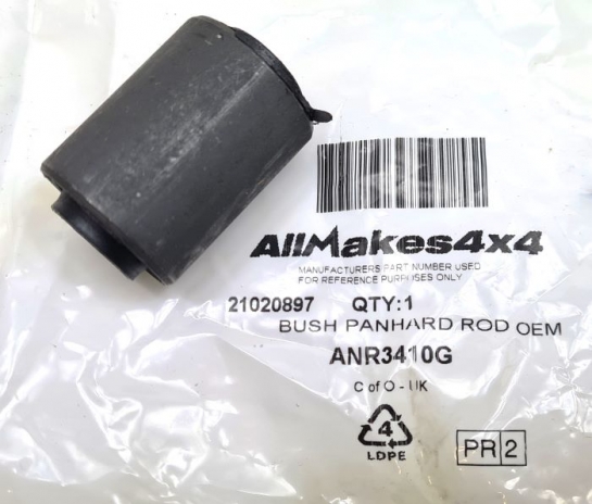Image of ANR3410G, a 'PANHARD ARM BUSH DEFENDER - RANGE ROVER CLASSIC - DISCOVERY 1' part