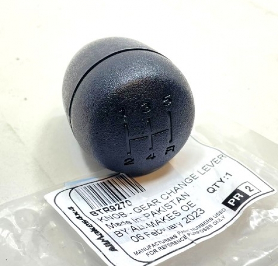 Image of BTR9270, a 'GEAR KNOB PLASTIC R380 -  DEFENDER 1987 TO 2006' part