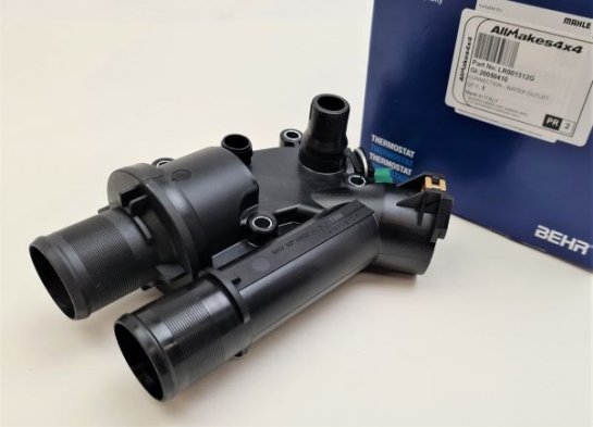 Image of LR001312G, a 'THERMOSTAT HOUSING 2.2L DIESEL - FREELANDER 2 - EVOQUE' part