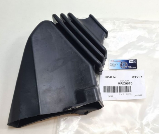 Image of MRC9570, a 'GAITER HANDBRAKE - RIGHT HAND DRIVE - DEFENDER' part