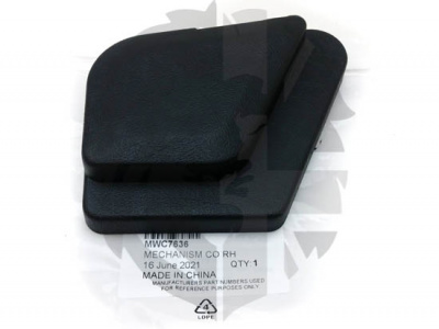 Image of MWC7636, a 'SEAT RECLINE - MECHANISM COVER - RIGHT HAND - DEFENDER' part