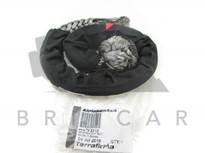 Image of TF3310, a 'DESC: 11MM SOFT SHACKLE - RECOVERY - FITS ALL' part