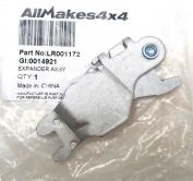 PARKING BRAKE OPERATING LEVER - FREELANDER 2 2006-2014