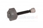 CAP EXPANSION BOTTLE WITH SENSOR - RANGE ROVER CLASSIC 1986 TO 1994