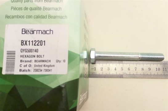Image of BX112201 (QYG500140), a 'BOLT - M12 X 100MM STEERING BOX - DEFENDER 2007 ONWARDS' part