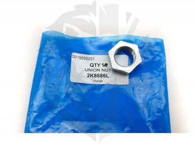 Image of 2K8686L, a 'REAR IMPERIAL BRAKE HOSE NUT - RANGE ROVER CLASSIC' part