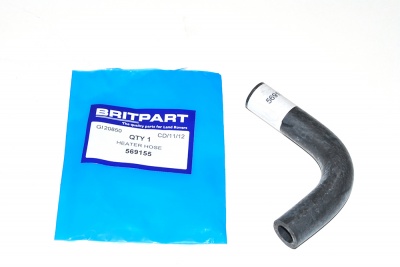 Image of 569155, a 'HEATER PIPE FRONT S11/11A' part