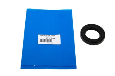 Image of 571718G, a 'OIL SEAL REAR OF SWIVEL DEFENDER - RANGE ROVER CLASSIC' part