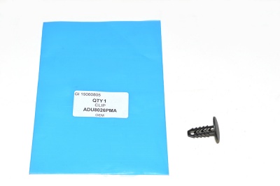 Image of ADU8026PMA, a 'FIR TREE CLIP BLACK FOR CARPET DEFENDER' part