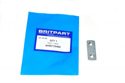 Image of AHR710480, a 'CAPTIVE NUT PLATE LIFTING HANDLE DEFENDER' part