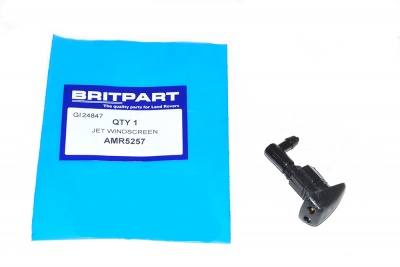 Image of AMR5257, a 'WASHER JET WINDSCREEN - P38 RANGE ROVER TO VIN WA394534' part