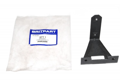Image of ANR5688, a 'HEATSHIELD BRACKET HEIGHT SENSORS FRONT - RANGE ROVER P38' part