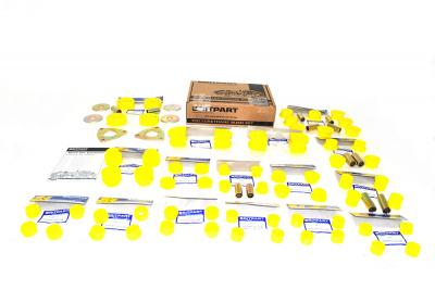 Image of DC7000, a 'POLY BUSH KIT COMPLETE YELLOW DISCOVERY 1' part