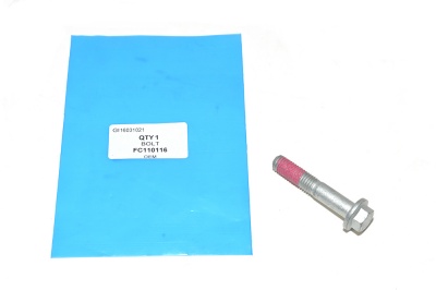 Image of FC110116, a 'BOLT M10 X 55MM - FLANGED HEAD' part