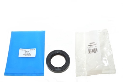 Image of FRC1780G, a 'OIL SEAL BOTH OUTPUTS TRANSFER BOX SERIES 1-111' part