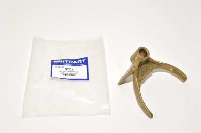 Image of FTC3581, a 'FORK - 1ST AND 2ND SPEED R380' part