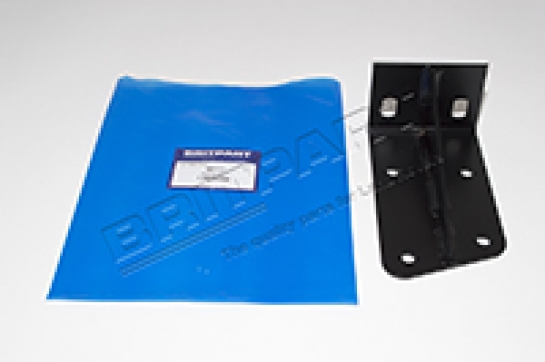 Image of LR016482, a 'BODY MOUNTING BRACKET RIGHT HAND - HI-CAP DEFENDER' part