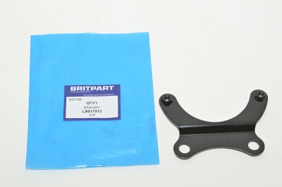 Image of LR017513, a 'REAR BRAKE SHIELD BRACKET >9A DEFENDER' part