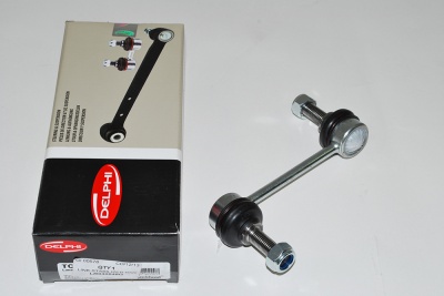 Image of LR030048G, a 'REAR STABILIZER BAR LINK - RANGE ROVER VOGUE 2002 - 2012' part