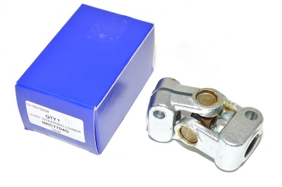 Image of NRC7704G, a 'UJ STEERING SHAFT LOWER DEFENDER - RANGE ROVER CLASSIC - DISCOVERY' part