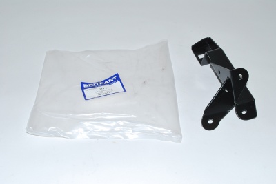 Image of NRC9474, a 'MOUNTING BRACKET FUEL TANK - 90 DEFENDER' part