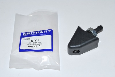 Image of PRC4615, a 'HEADLAMP WASHER JET DISCOVERY 1 - RANGE ROVER CLASSIC' part