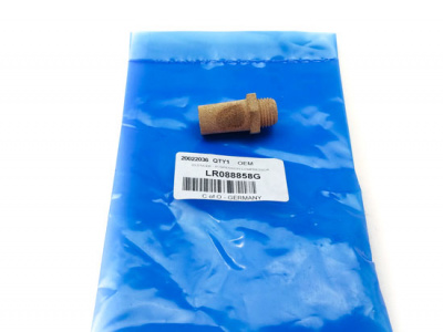 Image of LR088858G, a 'SILENCER - SUSPENSION COMPRESSOR' part