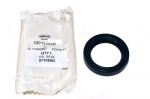 GEARBOX MAINSHAFT OIL SEAL FRONT - V8 - 4 SPEED LT95 - SERIES 111 - DEFENDER - RANGE ROVER CLASSIC