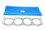 HEAD GASKET STEEL V8 CARB + EFI - DEFENDER - RANGE ROVER CLASSIC - DISCOVERY 1