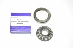 SWIVEL PIN BEARING DEFENDER - RANGE ROVER CLASSIC - DISCOVERY 1