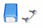 ANTI ROLL BAR LINK FRONT P38 RANGE ROVER