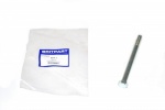 RADIUS ARM BOLT - 1/2INCH UNF X 5-3/4INCH - DEFENDER 1987 TO VIN WA159806 - DISCOVERY 1 1989-1998 FROM VIN FA393361 TO WA799999