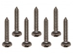 GRILLE HEATER INLET STAINLESS SCREWS X 7 - DEFENDER