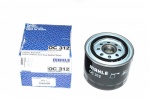 OIL FILTER 2.0L DIESEL LAND ROVER FREELANDER 1