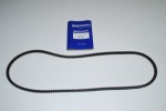 ALTERNATOR BELT V8 CARBURETTOR DEFENDER