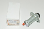 CLUTCH SLAVE CYLINDER 2/300 TDI - V8 - DEFENDER - DISCOVERY 1 - RANGE ROVER CLASSIC