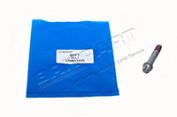BOLT M8 X 45MM PROP FLANGE  RANGE ROVER VOGUE