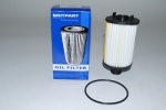 OIL FILTER 5.0L V8 - DISCOVERY 4 - RANGE ROVER SPORT - RANGE ROVER VOGUE