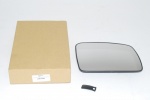 MIRROR GLASS CONVEX - RIGHT HAND - FREELANDER 2 - DISCOVERY 3 - RANGE ROVER SPORT