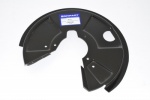 SHIELD BRAKE DISC LEFT HAND REAR - DISCOVERY 1 - DEFENDER