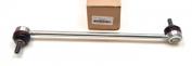 STABILIZER BAR LINK - FRONT - DISCOVERY SPORT - EVOQUE