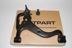 FRONT SUSPENSION LOWER ARM - LEFT HAND - WITH 35MM BALL JOINT ONLY - RANGE ROVER SPORT