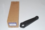 DROP ARM ASSY PAS BOX LEFT HAND DRIVE - DISCOVERY 1 - RANGE ROVER CLASSIC
