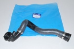 RADIATOR LOWER HOSE 4.4 V8 G-CAT