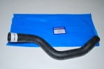 RADIATOR TOP COOLANT HOSE - PETROL 4.0L AND 4.6L V8  P38 RANGE ROVER